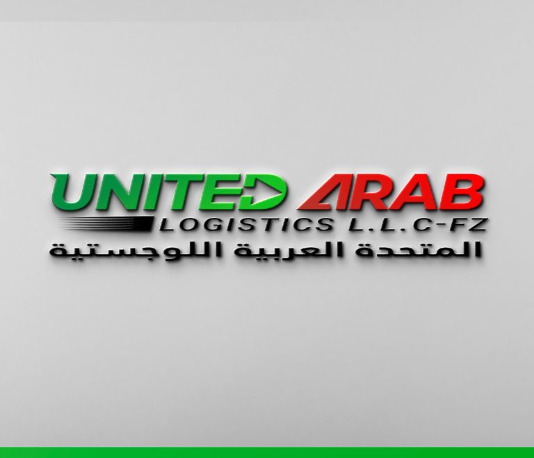 United Arab Logistics LLC
